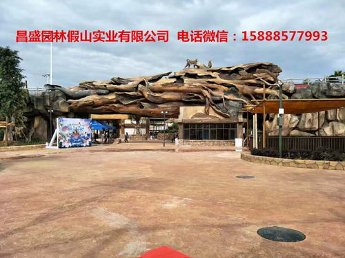 【南豐做流水假山丶假樹精品中的精品】- 